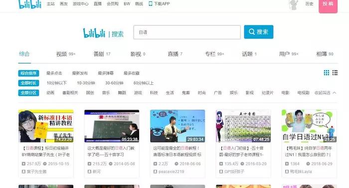 免费追剧不用vip的app,最佳精选数据资料_手机版24.02.60