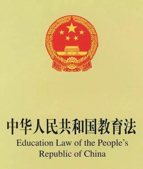 体育类期刊杂志,最佳精选数据资料_手机版24.02.60