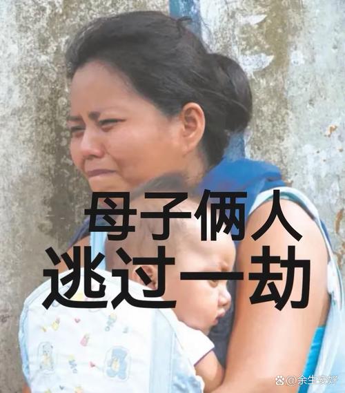 新闻中心 第6页