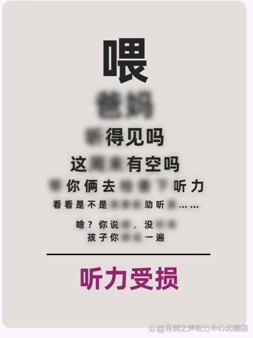 合作伙伴 第6页