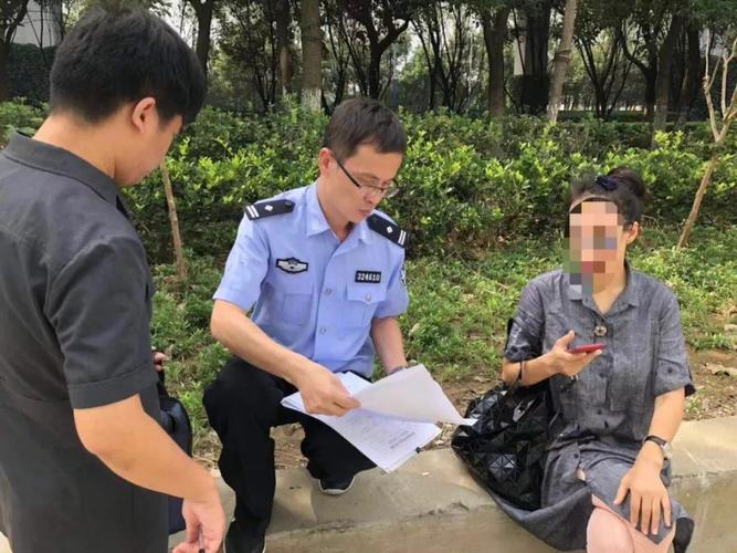 领鸡蛋成了被执行人,
