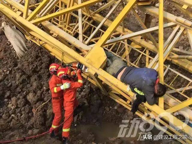 7777788888四肖四码管家婆和在建楼房倒塌致11死与在建楼房倒塌事件