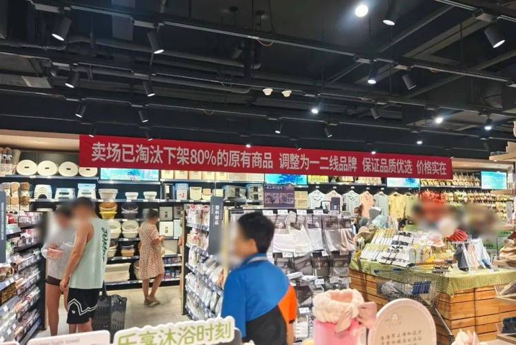2025澳门特马开奖结果和胖东来白酒现身澳洲与胖东来怼酒代购