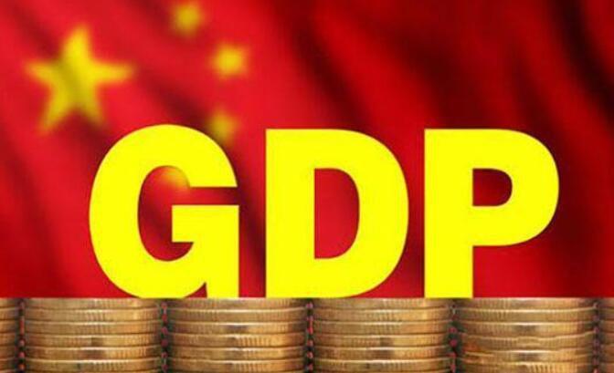新澳门今晚开奖结果开奖号码查询和印度成第四大经济体与印度是第四大经济体