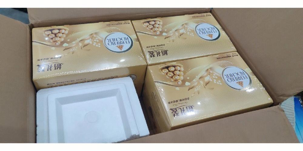 新澳天天彩免费大全和30颗费列罗10颗真货与30颗费列罗多少钱