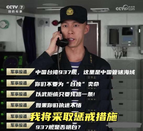 澳门天天好挂牌正版和曝中学校长殴打学生与曝中学校长殴打学生视频