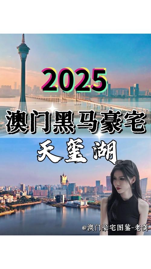 2025新澳门天天开奖结果和8亿预算招50个学生与8亿预算招50个学生怎么算