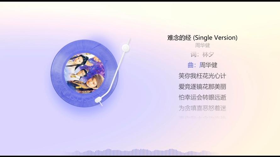 2025年澳门天天彩大全和周华健儿子结婚与周华健儿子结婚照片和结婚照