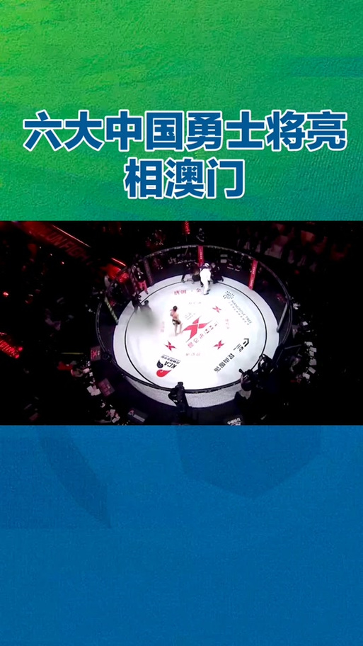 2025新澳门开奖记录和美公园枪击7人受伤与美公园枪击7人受伤了吗