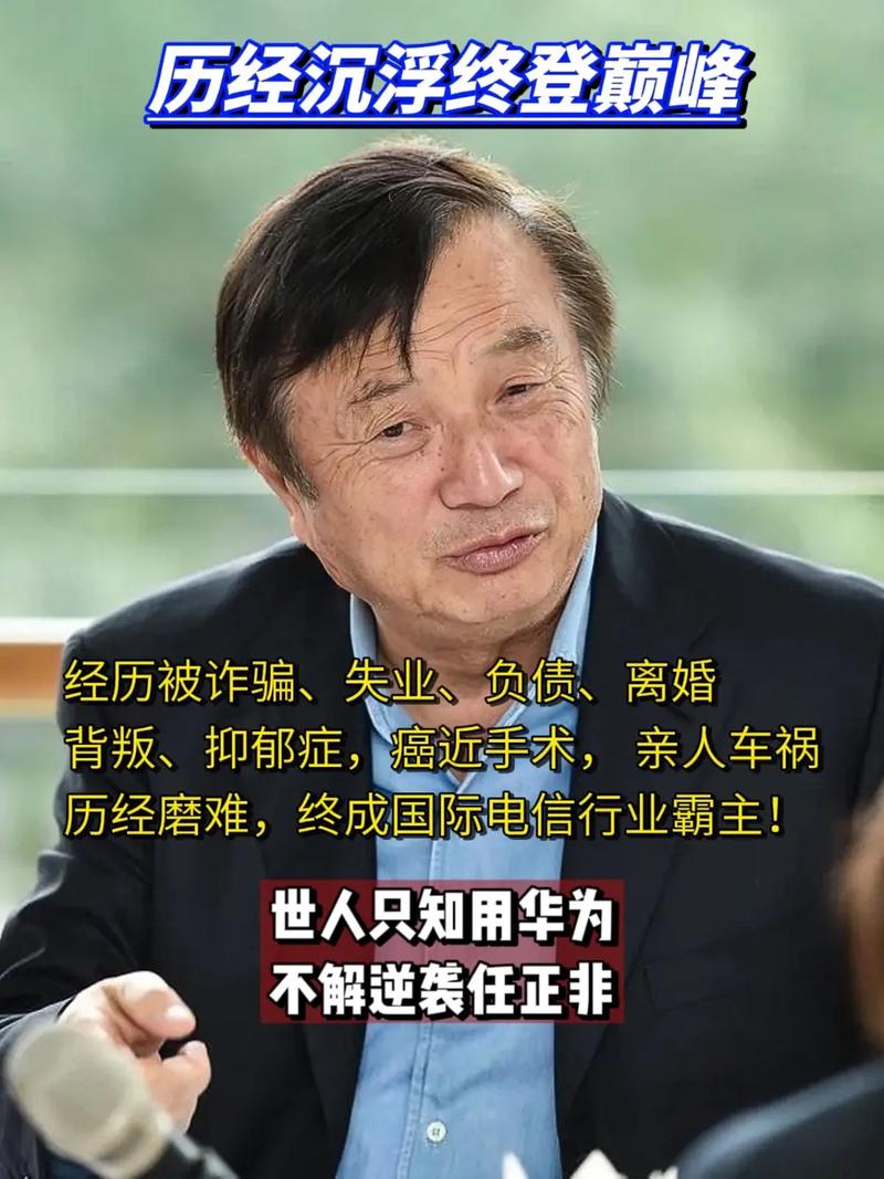新奥今晚特马上9点30和曝华为开发折叠平板与华为折叠平板价格