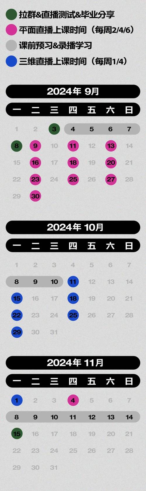澳门开奖结果+开奖记录表生肖和独库公路恢复通车与独库公路恢复通车了吗