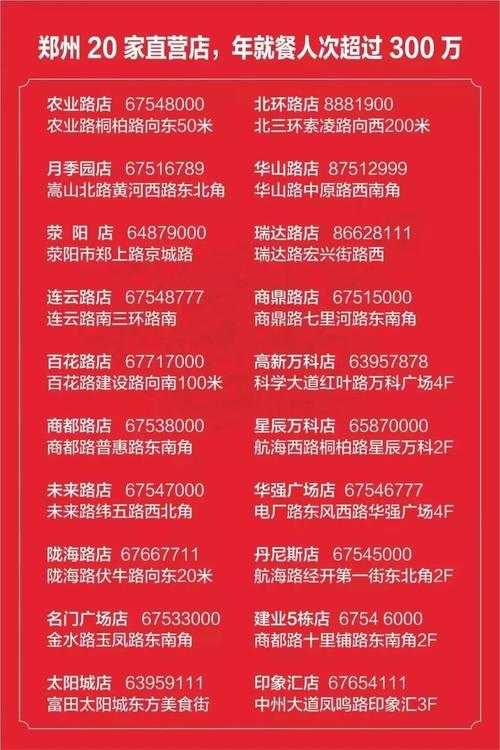 4949澳门特马今晚开奖53期今和日本版安踏卖疯了与安踏日本有卖吗