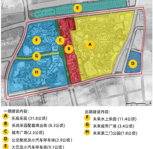 新澳800图库最新版本和上海乐高乐园试运营与上海乐高乐园试运营时间