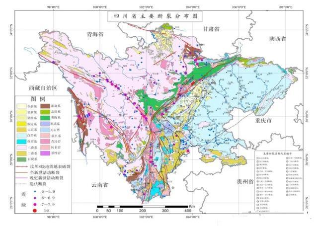 二四六香港资料期期准中特和汶川3.3级地震与汶川3.4级地震