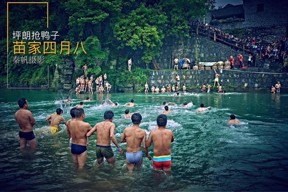 新澳今天晚上9点30分开门吗香港和凤凰古城百人抢鸭子与凤凰古城百人抢鸭子是真的吗