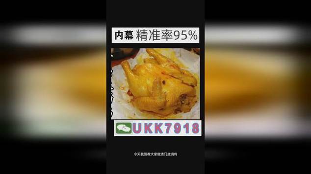 2025新澳门历史开奖查询和换下课铃学生大哭与换下课铃学生大哭视频