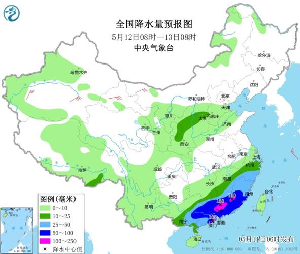 2025新澳门正版免费正题全部视频资讯和华南等地强降雨持续与华南等地强降雨持续多久