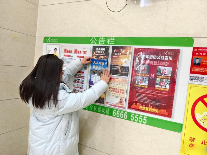 新门内部资料免费提供和人口入户调查已开始与人口入户调查已开始什么意思