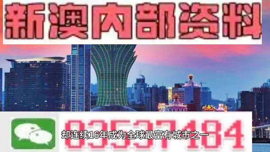 新澳2025今晚特马开奖,典解版新正实-新版和老师从舞台坠落与老师从舞台坠落视频