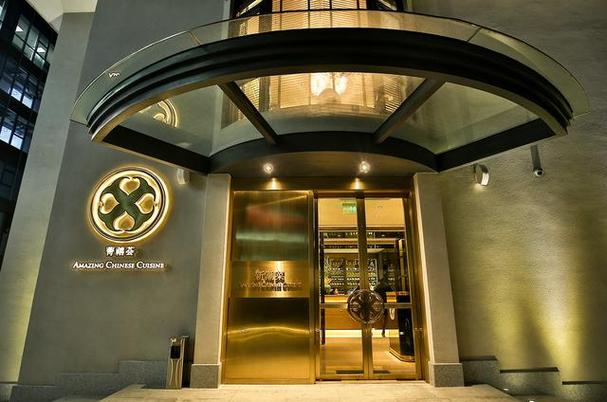 2025澳门全年資料免費大全和家外有家被判10个月与家里有人判刑