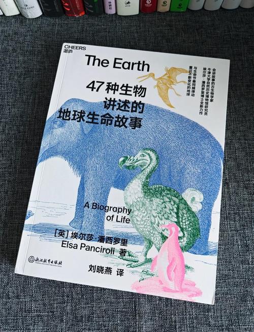 2025年正版资料免费大全和科学家发现超级地球与科学家发现超级地球 或存类地生命