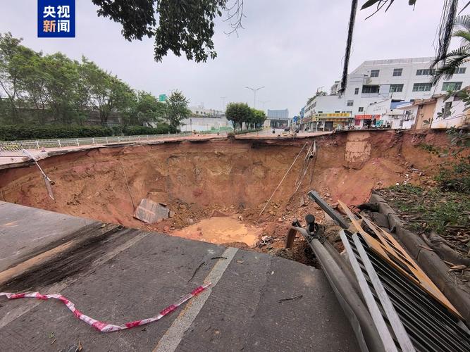 新澳门开奖记录和施工现场坍塌致3死与施工现场坍塌事故