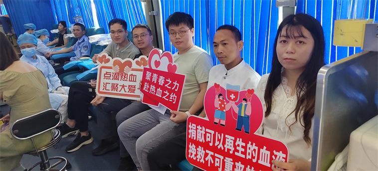 新澳今天晚上9点30分358期-百度和要先献血再输血致死与要先献血再输血致死吗