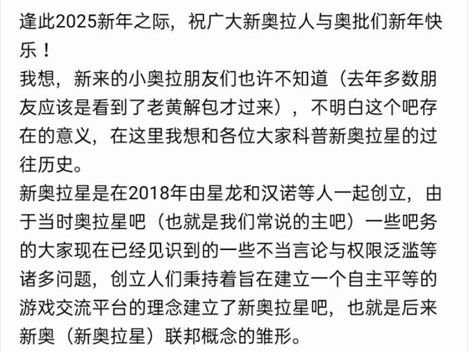 2025新奥资料正版大全和北京今年首个高温日与北京今年首个高温日来袭