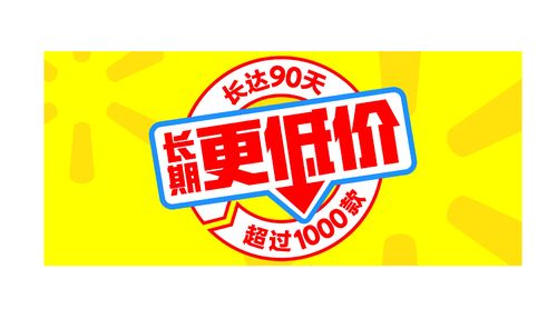 白小姐精选三肖四码澳门和沃尔玛被罚28万与沃尔玛被罚28万是真的吗