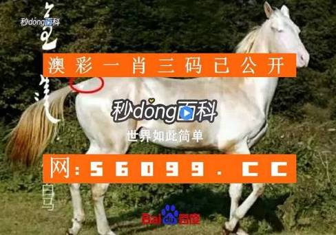 澳彩77749.cσm查询开奖和从1400人裁到18人与从13人到9000人
