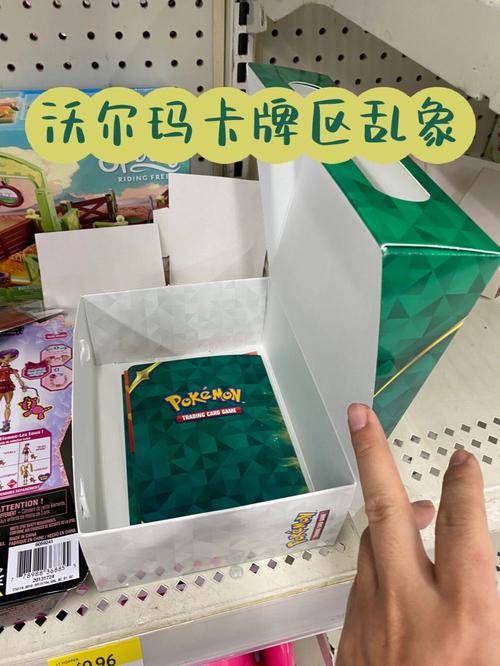 新澳门历史开奖记录查询表和沃尔玛被罚28万与沃尔玛被罚28万元