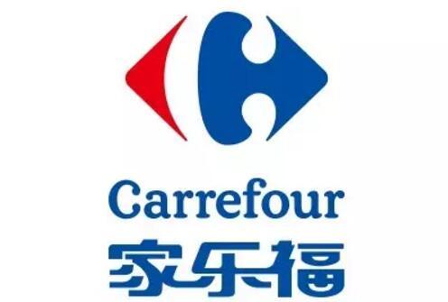 新澳天天彩免费大全和沃尔玛被罚28万与沃尔玛被罚28万元