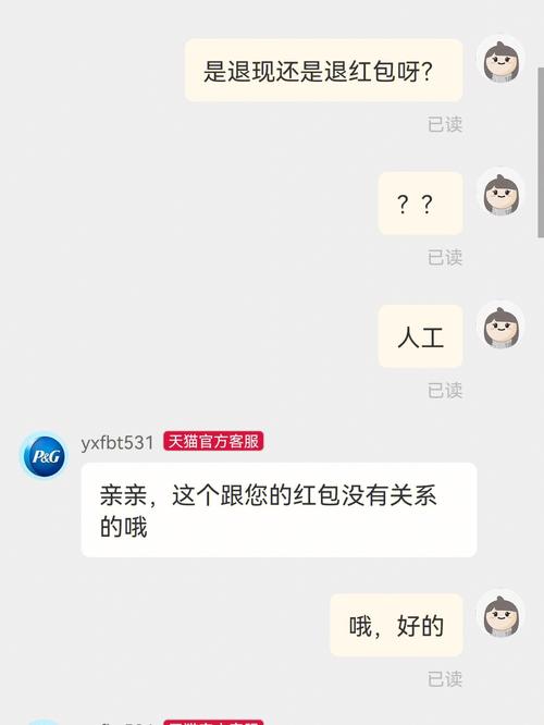 澳门6合开奖结果和宝洁计划裁员7000人与宝洁计划裁员7000人是真的吗