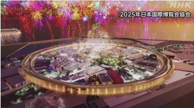 新澳天天开奖资料大全正版和大阪世博会细菌超标与大阪 世博会