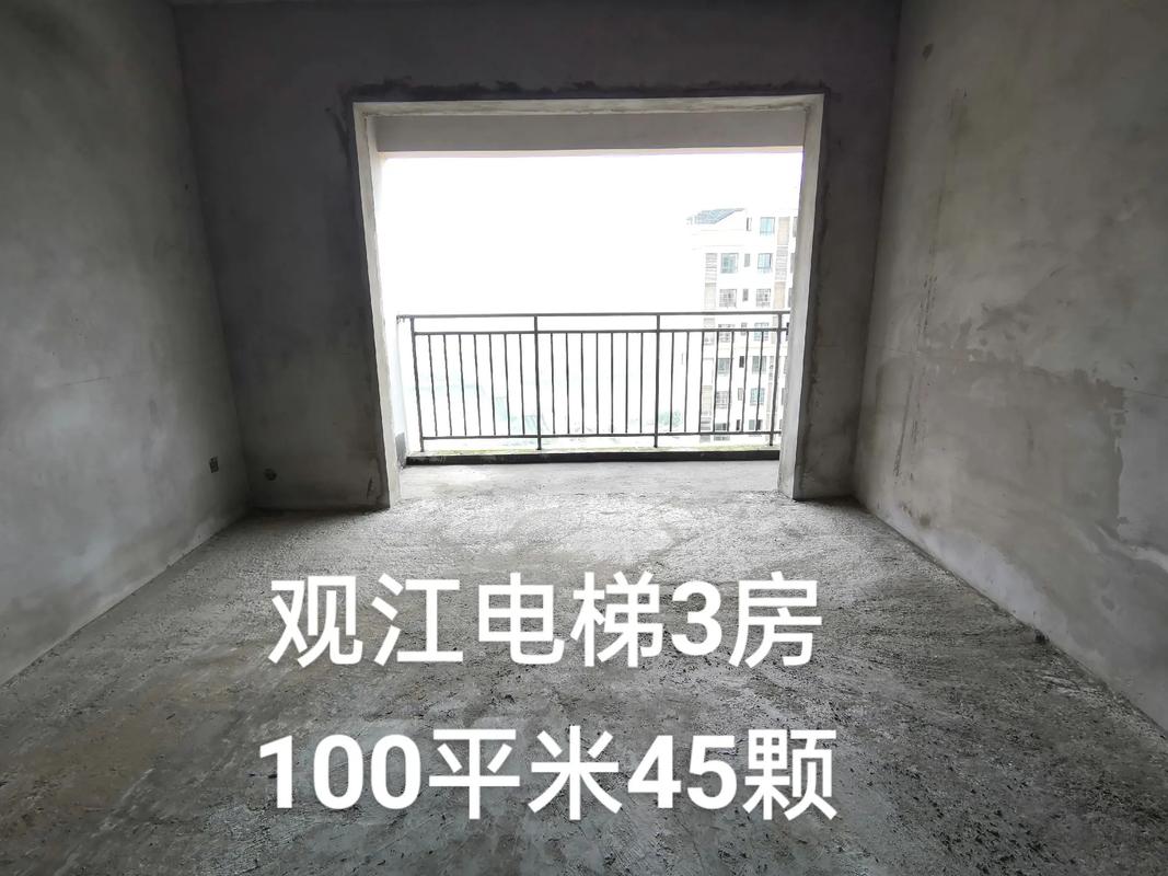 新澳门平特一肖100期开奖结果和西子电梯总裁坠亡与西子电梯总裁坠亡事件