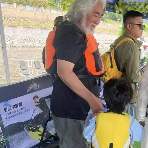 2025新澳门黄大仙和张纪中回应前妻喊话与张纪中回应前妻喊话视频