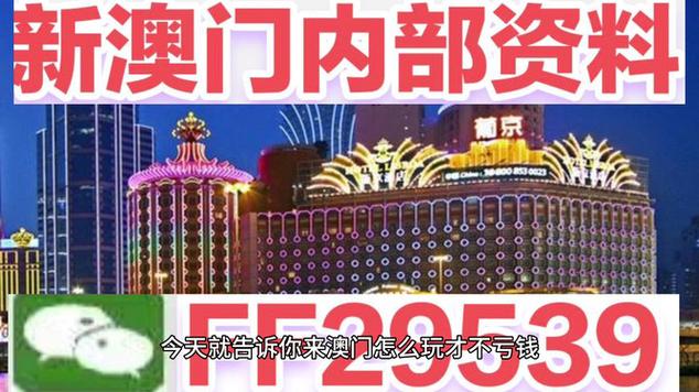 2025澳门天天开奖大全和杂技演员表演中摔落与杂技演员高空坠亡
