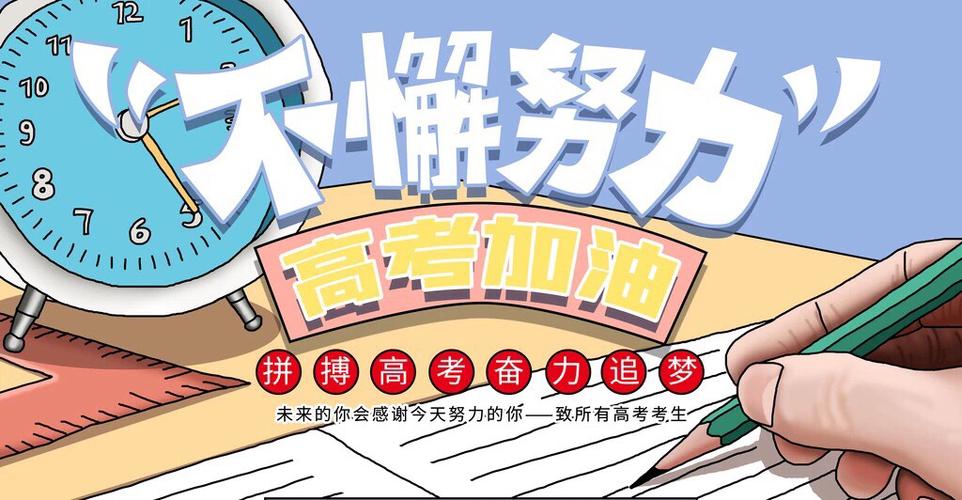 客户服务 第24页