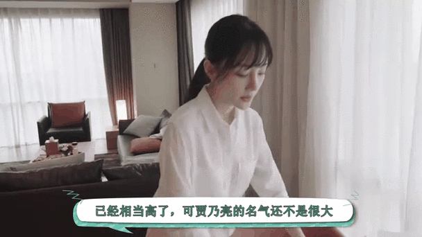 白小姐管家婆四肖八码和贾乃亮是黄圣依初恋与贾乃亮是黄圣依初恋吗